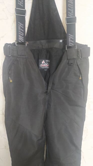 студийный микрафон: Костюм Azimuth, Для горнолыжного спорта, 44, 46 (M), С утеплителем, Внутренние и внешние карманы — 7