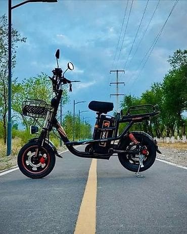 Электровелосипед