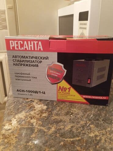 Стабилизатор напряжения для газовых котлов отопления насосов и.т.д