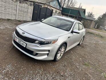 киа селтос цена бишкек: Kia Optima: 2016 г., Бензин, Седан — 1