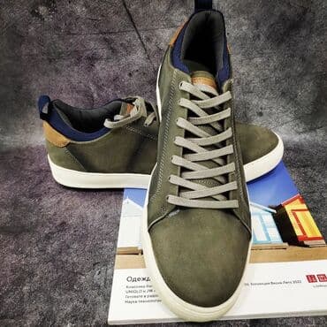 мега акция: РАСПРОДАЖА СКИДКА Мужские кроссовки / кеды Бренд: Steve Madden — 3