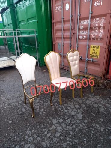 Стул для зала, Новый, Железо at lalafo.kg Стул для зала, Новый, Железо