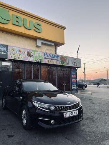 Kia: Kia K5: 2017 г., 2 л, Типтроник, Газ, Седан — 3