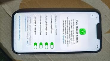 j2 prime: IPhone 13 Pro, 256 ГБ, Графит — 5