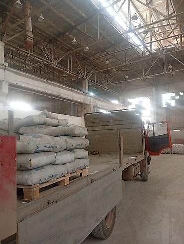 садор титан: Чуй цемент. марка 500 — 1