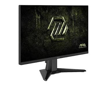 split fiction ps5: Монитор, MSI, Новый, LCD, 24" - 25" — 2