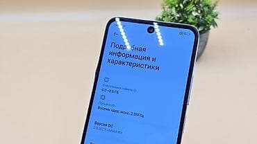 samsung s9 plus: Redmi, Redmi 12 5G, Б/у, 256 ГБ, цвет - Серый, 2 SIM — 5