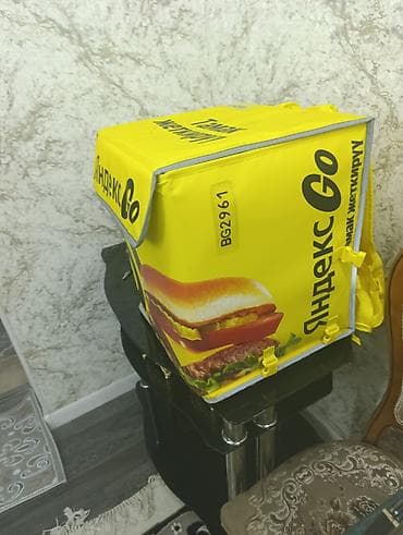 сумка яндекса: Рюкзак, Материал: Комбинированный материал, Унисекс, Новый — 3