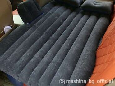 Мебельные гарнитуры: Надувной Матрас в машину на заднее сиденье, Надувной матрас в машину — 1