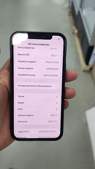 iphone 6 osh: IPhone 12 Pro, 256 ГБ, Pacific Blue, Коробка — 2