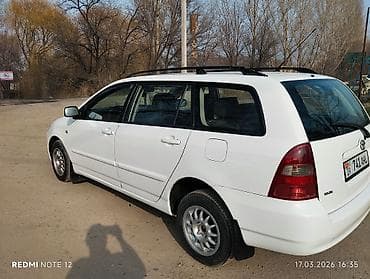 volvo fm: Toyota Corolla: 2003 г., 1.6 л, Ручные, Бензин, Универсал — 3