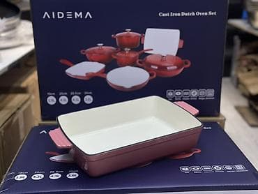 посуда для цветов: Чугунный набор посуды AIDEMA 7 в 1 Состав набора: - Кастрюля-утятница — 6