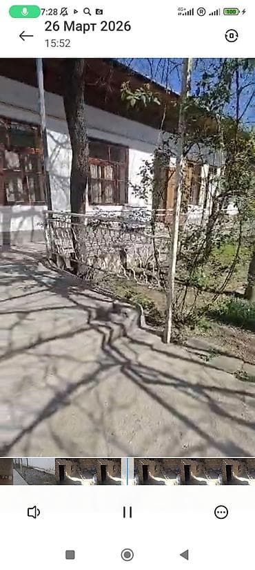 Продаётся жилой дом с просторным двором. - Отдельно стоящее