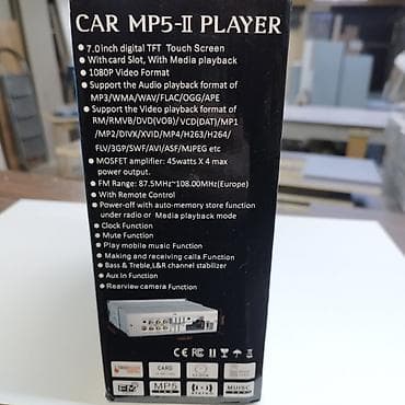 Багажники на крышу и фаркопы: Новый, 1-DIN, 7 ", Windows (встроенная ОС), Без оперативной памяти ГБ ОЗУ, Без встроенной памяти Гб ПЗУ — 4