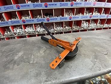 Ручной трубогиб для металлопластиковых и медных труб. - Тип: рычажный