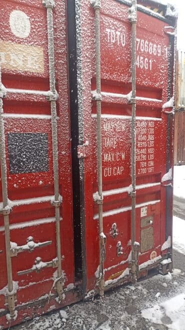 гараж тентовый сборно разборный для хранения авто: 🔥ПРОДАЮ 40-ТОН КОНТЕЙНЕРА МОРСКИЕ ⚓🛟🚢 (ОРИГИНАЛ)ИЗ АМЕРИКИ🇺🇸 АЗИИ — 2