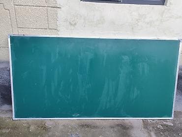 резак для бумаги цена: Двусторонняя настенная доска для письма: - Одна сторона — зелёная под — 1