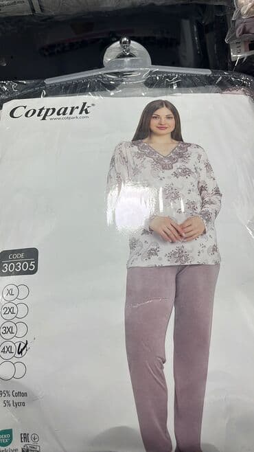 белая ночная сорочка: Большие размеры пижам — 2