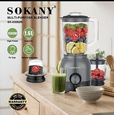 сму: Мощный Блендер SOKANY 2в1 — Ваш незаменимый помощник на кухне! 🍏🍹 ​ — 5