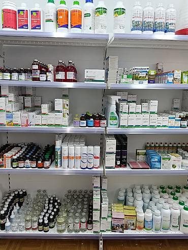 усыпление животных бишкек: ?агазин Ветинтерсервис, Люксембург Ленина 143 — 10
