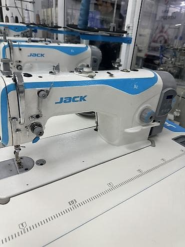 Jack, В наличии, Бесплатная доставка