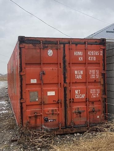 Упаковочно-фасовочные аппараты: Морской грузовой контейнер 40 футов (примерно 12 м): - Цвет: оранжевый — 3