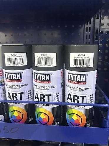 Аэрозольная краска TYTAN Professional ART, цвет: черный матовый (RAL