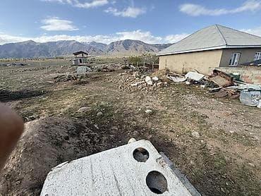 кайракы жер: 8 соток, Курулуш, Кызыл китеп — 10