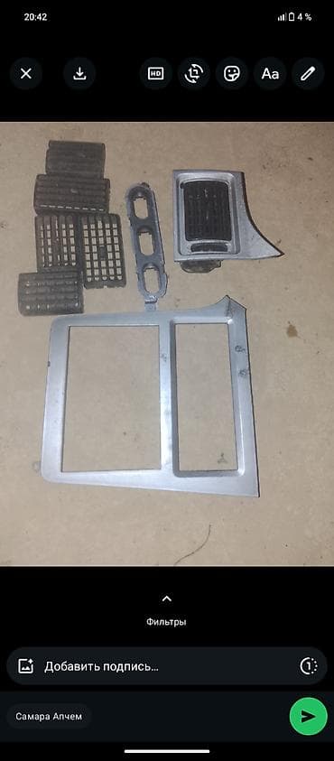 Дефлектор воздуховода Daewoo 2012 г., Оригинал, Россия at lalafo.kg Дефлектор воздуховода Daewoo 2012 г., Оригинал, Россия