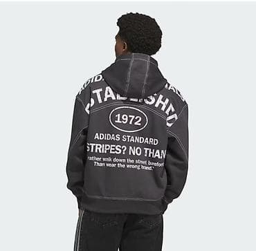 толстовки adidas: Худи Adidas Originals Shoemakers - Модель: мужское худи с крупными — 2