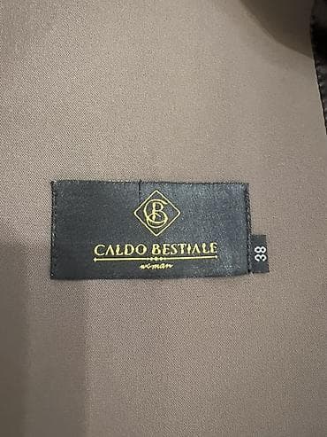 made: Женское тренч Caldo Bestiale - Бренд: Caldo Bestiale (woman), made in — 4