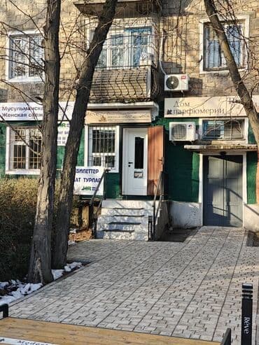 совмин бишкек: Сдаю Офис, 25 м², 1 линия — 6