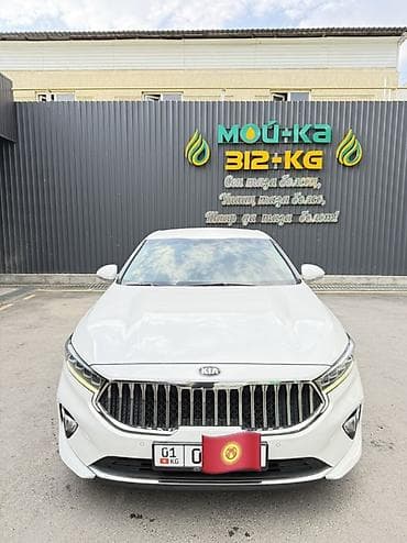 e klass: Kia K7: 2020 г., 3 л, Автомат, Газ, Седан — 4