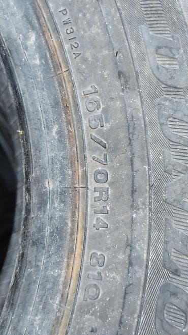 e500 124: Шины 165 / 70 / R 14, Зима, Комплект, Легковые, Dunlop — 2