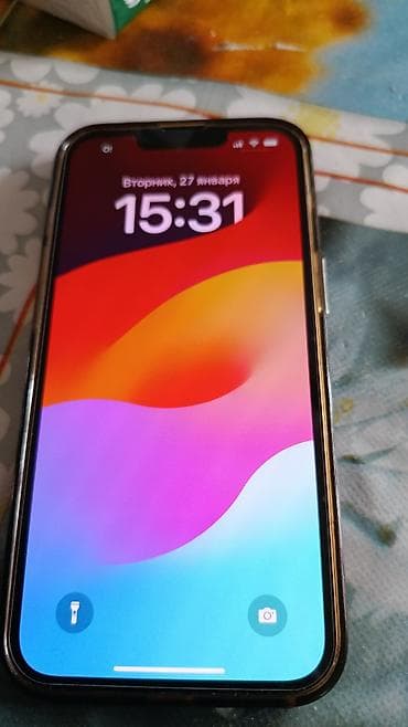 IPhone 13, Синий, Чехол