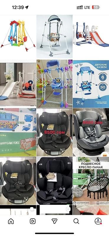 новый спортивный костюм: Детские автокресла и бустеры новая распродажа 1) Автокресло 0–36 кг — 9