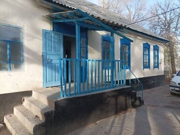 2 комнаты собственник без подселения с мебелью полностью: Дом, 100000000 м², 4 комнаты, Собственник — 7