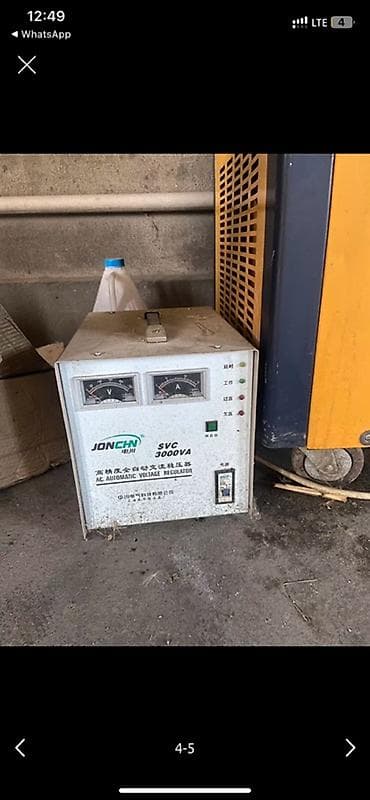 Оборудование для производства: Фризер для мягкого мороженого (напольный, двухрожковый) - Два — 3