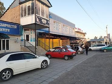 Аппараты для стирки ковров: Продаю действующий бизнес со всеми условиями оборудованием и — 1