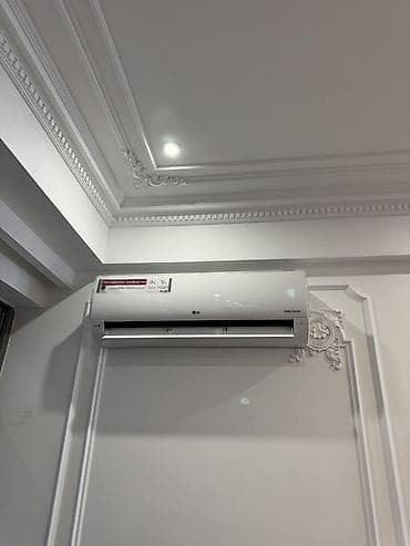 Сплит-система, LG, Новый, Инверторный