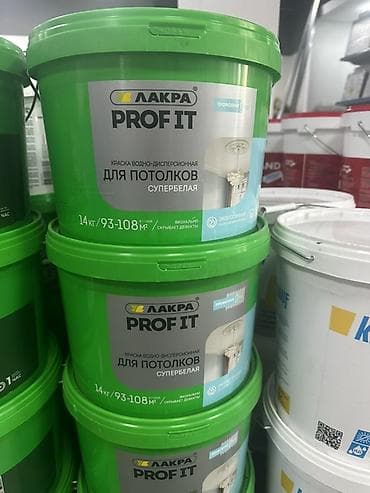re kg оружия: Латексная краска, Лакра, Для наружной работы, цвет - Белый, 12 кг, Матовая, Моющаяся, Россия — 2