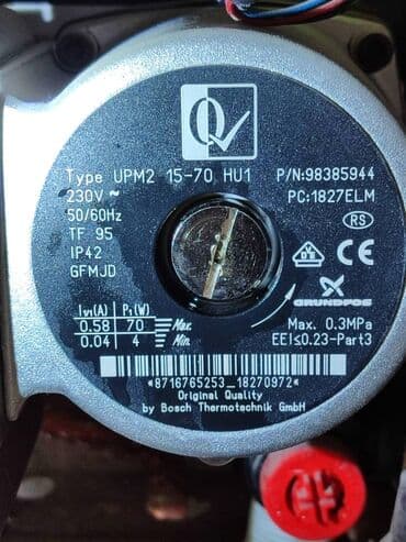 запчасти для газовых плит: Предлагаются услуги по ремонту, чистке и настройке различных типов — 8