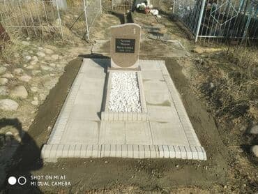 реклама на видеоэкранах бишкек: Эстеликтерди жасоо, Тосмолорду жасоо, Кресттерди жасоо | Гранит, Металл, Мрамор | Жасалгалоо — 9