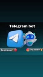 офисные приложения для образовательных учреждений: Веб-сайты | Разработка — 1