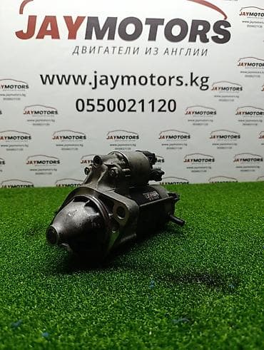 Автозапчасти: Стартер TOYOTA Ractis NCP100 2 SZ-FE 2008 (б/у) — 1