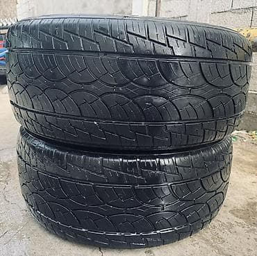 e60 m5: Пара летних шин Nankang Ultra Sport NS-II - Размер: 275/45 R20 - Тип — 1