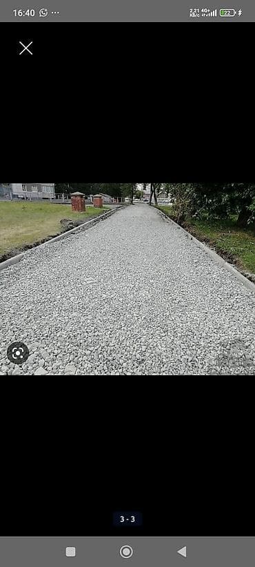 ЩЕБЕНЬ ДЛЯ ДОРОГ И СТРОИТЕЛЬСТВА - Фракции: от мелких до крупных (под