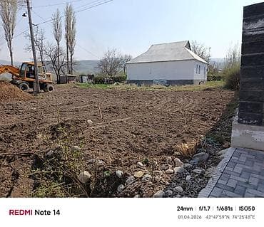 участки алтын ордо: 4 соток, Для строительства, Красная книга, Тех паспорт, Договор купли-продажи — 2