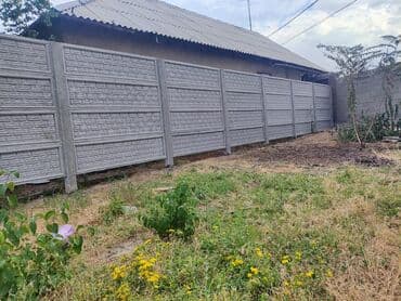 решетка забор фото: Тосмолор, Кепилдиги, Акысыз жеткирүү — 9