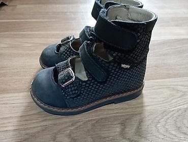 Мектеп формасы: Детские, ортопедические сандали, материал нубук, фирма Woopy, в — 2